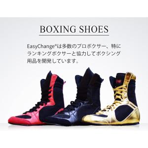 ボクシングシューズ 1年保証付 リングシューズ...の詳細画像1