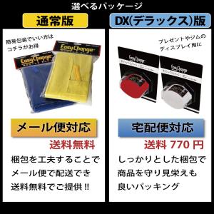 バンテージ ボクシングバンテージ 伸縮素材 E...の詳細画像3
