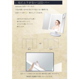 卓上ミラー 化粧鏡 LEDミラー LEDバー ...の詳細画像3