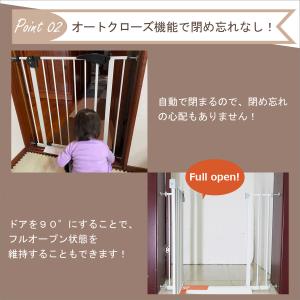 ベビーゲート ベビーズゲイト スロープ付き バ...の詳細画像3