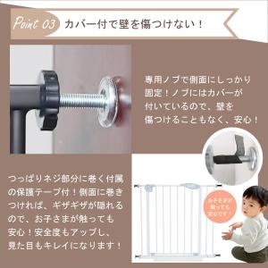 ベビーゲート ベビーズゲイト スロープ付き バ...の詳細画像4