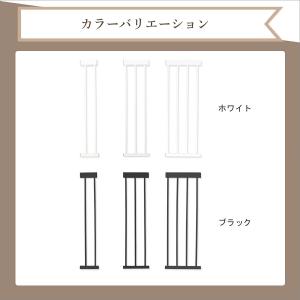 ベビーゲート ver2 拡張フレーム ベビーズ...の詳細画像4