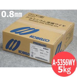 亜鉛メッキ鋼板用 ワイヤ SE-1Z 1.0mm 10kg KOBELCO SE1Z 神戸製鋼所