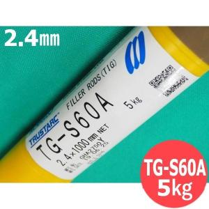 溶接棒、T-NIC-625 5kg TG625 300065_1.jpg