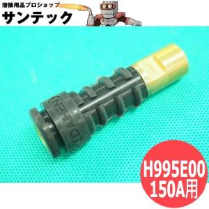 PU-701部品 ウォータータンク(冷却水循環装置)フィルター 100-3113