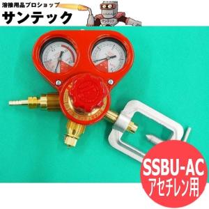 千代田精機（CHIYODA SEIKI） 配管用圧力調整器(OX) GLU-30 千代田精機