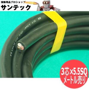 shindaiwa 溶接機SW130 電源ケーブル付き Amazon | やまびこ産業機械 新ダイワ EW130 発電機兼用溶接機