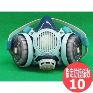 興研 防塵マスク 1181R-03型 10個入り1箱 サカイ式防じんマスク