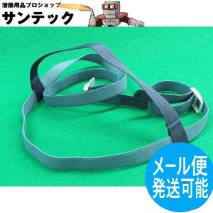 興研 サカヰ式1005型用 1005用プレフィルタ(100枚入り) 防塵マスク