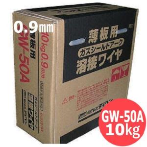ダイヘン（DAIHEN） 鉄用半自動溶接ワイヤ GW-50A 0.6mm 5kg DAIHEN 
