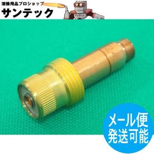 PU-701部品 ウォータータンク(冷却水循環装置)フィルター 100-3113