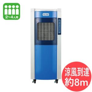 気化式冷風機 RKF406 涼風到達約8m 排熱なし ミスト(水滴飛散) なし 熱中症対策 室内換気 ノンフロン 省エネ冷房 静岡製機