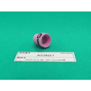 ウェルドクラフト 小型アルミナノズル 標準ノズル