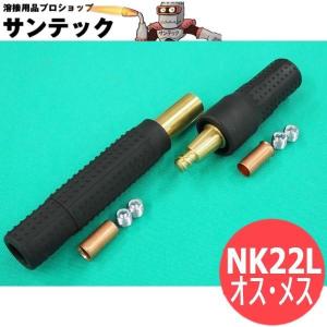 レッキス工業 ステンレス鋼管用 ねじ切りオイル 100SW-RN 4L 183014