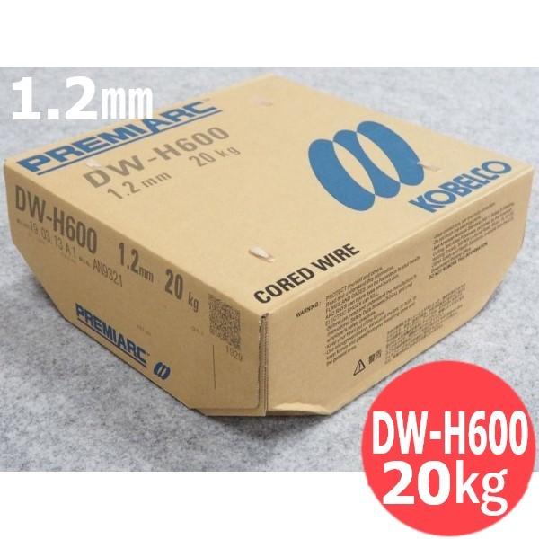 硬化肉盛用フラックスワイヤ / DW-H600 1.2mm-20kg [53902]