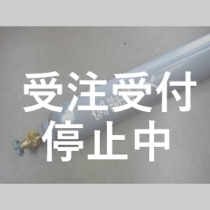 窒素ガスボンベ 1000リッター / 6.6L型の商品画像