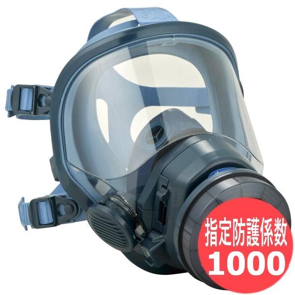 【指定防護係数1000】興研 指定防護係数1000 BL-711H-03 サカヰ式 電池・充電器付電...