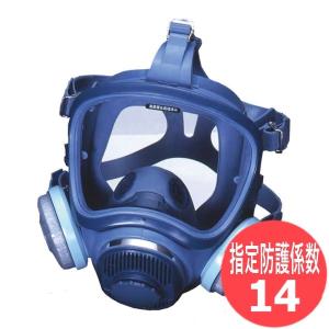 興研 BL-1005-02 電池・充電器付き 電動ファン付き呼吸用保護具 溶接