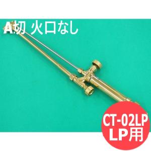 千代田 マイルドホースC-30M C30M g6bh9ry 千代田精機 千代田 マイルドホースCー30M C-30M 1本 354-3919（直送品