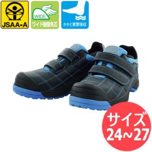 DIADORA（ディアドラ） （特別価格）（在庫限り）（生産終了品