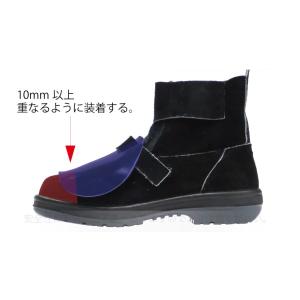 【Lサイズ】ドンケル 甲プロテクタ B2 長靴...の詳細画像2