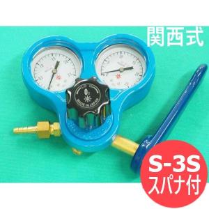 千代田精機（CHIYODA SEIKI） 配管用圧力調整器(OX) GLU-30 千代田精機