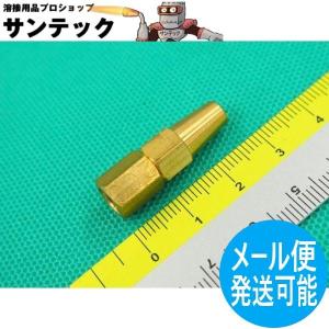 小型溶接器MZツルタイプ 火口なし アセチレン用 日酸TANAKA : 溶接用品
