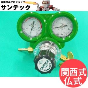並行輸入品】JZWELD 酸素アセチレンレギュレーターセット、溶接切断