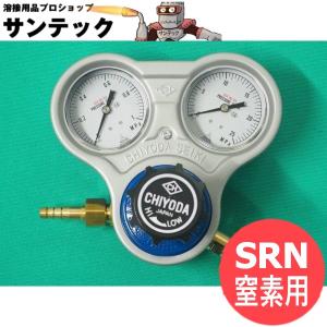 二段式圧力調整器 FR-1B 真鍮タイプ 酸素・窒素・アルゴン・空気用