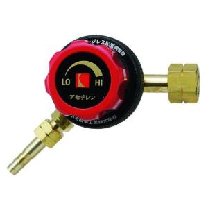 セフティゲージレス調整器2号 アセチレン 小池酸素工業 : 溶接用品プロ