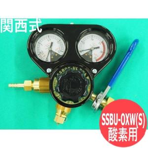 高圧用調整器 YR-5061 窒素ガス用 (真鍮タイプ) ヤマト産業 : 溶接用品