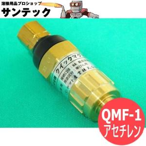 アイダ スタンド トロンボーン用 アルミ製 TB-98 : 黄色いハチ - 通販