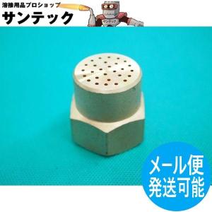 M型加熱器用火口 L-4000M LPG用 小池酸素工業 : 溶接用品プロショップ