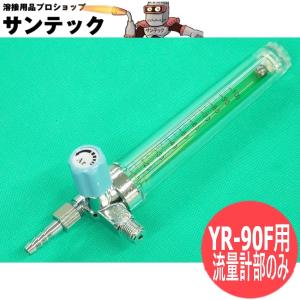 即日発送/平日14時迄】ステンレス鋼用銀ろう WEL SILVER AG504 1.6x500