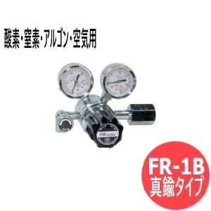 高圧用調整器 YR-5061 窒素ガス用 (真鍮タイプ) ヤマト産業 : 溶接用品
