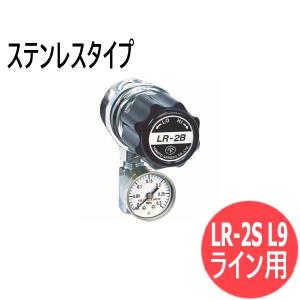 ライン用圧力調整器 LR-2S L9 ステンレスタイプ 上IN−下OUT ヤマト産業 LR-2S-L9-0101-04-F [302622]｜santec1949