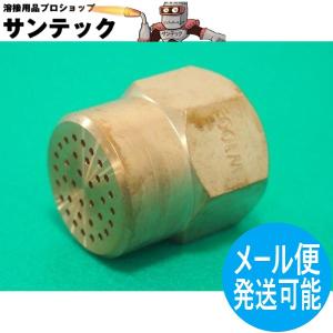 千代田精機 プロパン拡散加熱器 LPG-5000L 022223 火口2本付 イン