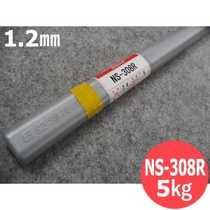 ステンレス鋼（ティグ材料）NS-308R 1.2mm 5kg / 日亜溶接棒 ニツコー熔材工業 [56290]｜santec1949