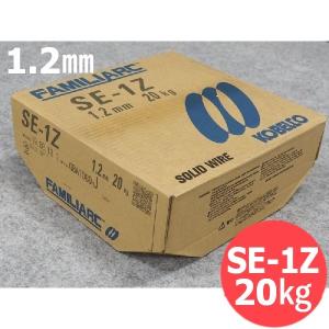 亜鉛メッキ鋼板用 SE-1Z 1.2mm 20kg / 神戸製鋼所 [54112]｜santec1949