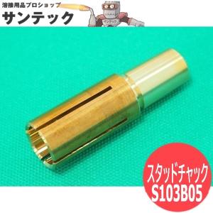 ダイヘン交流アーク溶接機 【KXA250】60HZ 付属品(おまけ)有 Yahoo!オークション - ダイヘン 200V交流アーク溶接機 KXA-250 DAIHEN