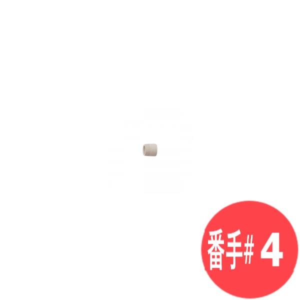 ラヴァノズル #4 内径6.4mm / 50N04 ウェルドクラフト/ラメール(LA MER)