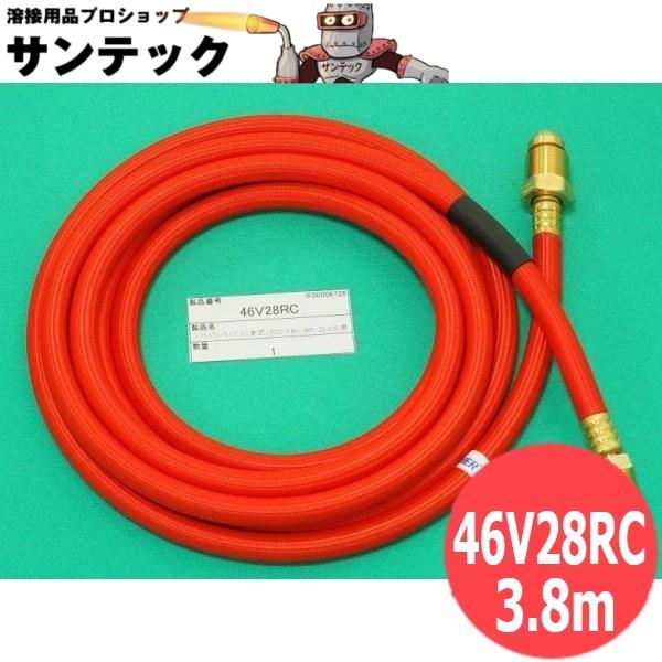 【即日発送/平日14時迄】【200A/3.8M】パワーケーブル (ブレードホース赤) / 46V28...