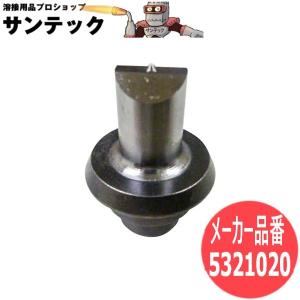 サイズ:10×15Φ】パンチャー替刃 長穴ダイスB 5312110 オグラ