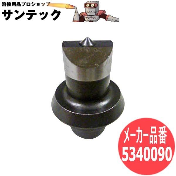 【サイズ:11Φ】オグラ パンチャー替刃ポンチ 丸穴ポンチ 5340090【対応機種:HPC-N18...