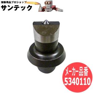 サイズ:14×21Φ】オグラ パンチャー替刃ダイス 長穴ダイスB 5332230