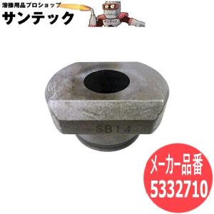 【新着商品】オグラ N用丸穴ポンチ 14φ 5340120 Amazon | オグラ N用丸穴ポンチ 14φ 5340120 | 皮ポンチ・ハトメ