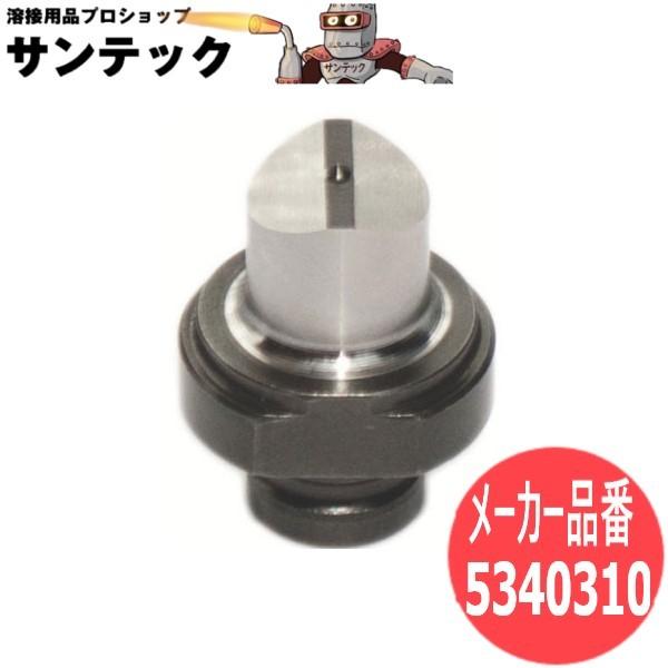 【サイズ:14×21Φ】オグラ パンチャー替刃ポンチ 長穴ポンチ 5340310【対応機種:HPC-...