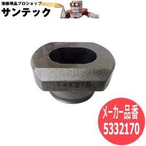 ◇結.棚整理中◇ハイロードパンチ　15ポンド　オールプラグ一回　投球10G ◇結.棚整理中様専用◇ハイロードパンチ 15ポンド オールプラグ一