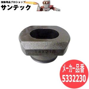 BOSCH S1550HC 10本入 替刃 BOSCH S1550HC 10本入 替刃