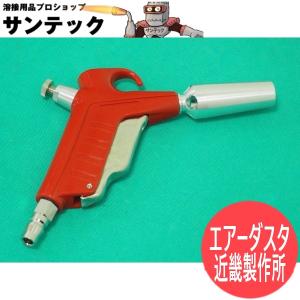 マグタップ3〜12mm MTP-13B カネテック : 溶接用品プロショップ